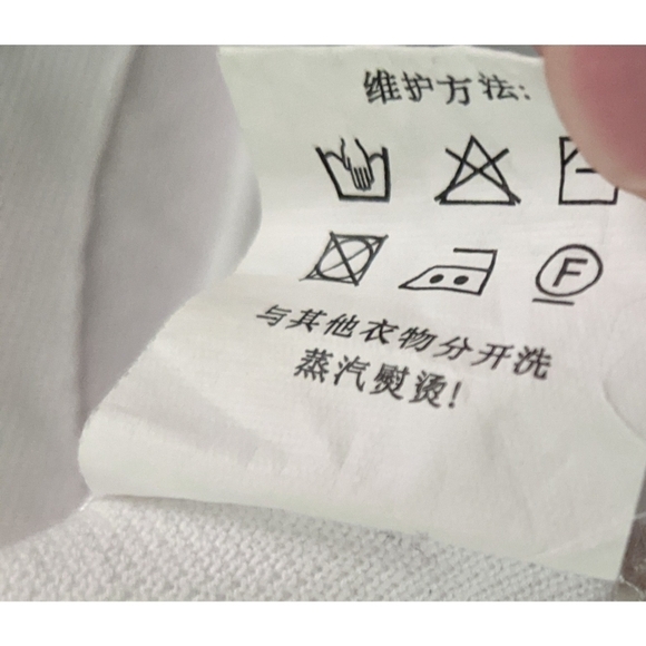 JNBY White Textured Collared Shirt Golf Dress - Picture 6 of 9